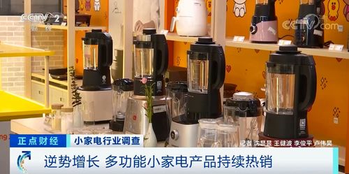賣爆！長春眾多家庭青睞的電子產品批發熱