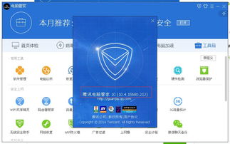 電腦可移動存儲設(shè)備圖標(biāo)無法顯示的原因及解決方法