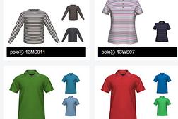 蘇州工業(yè)園區(qū)天源服裝有限公司 專業(yè)品質(zhì)，時(shí)尚演繹
